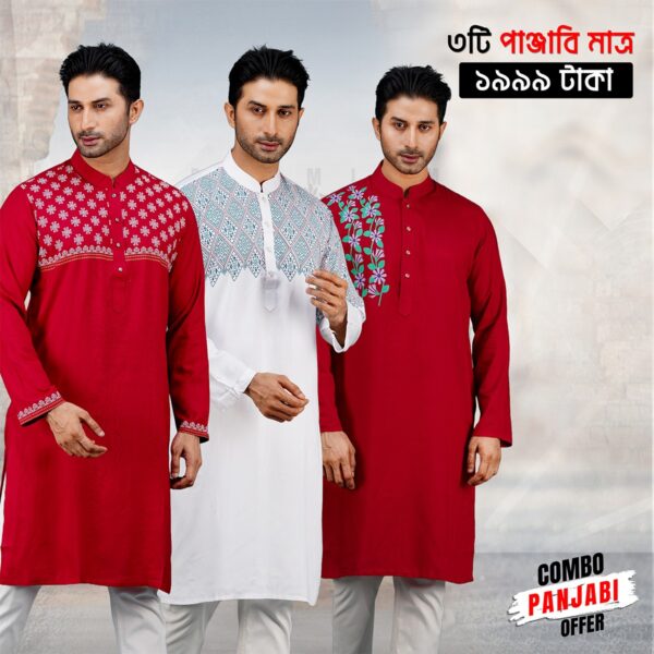 Combo Stylish Premium Quality Panjabi