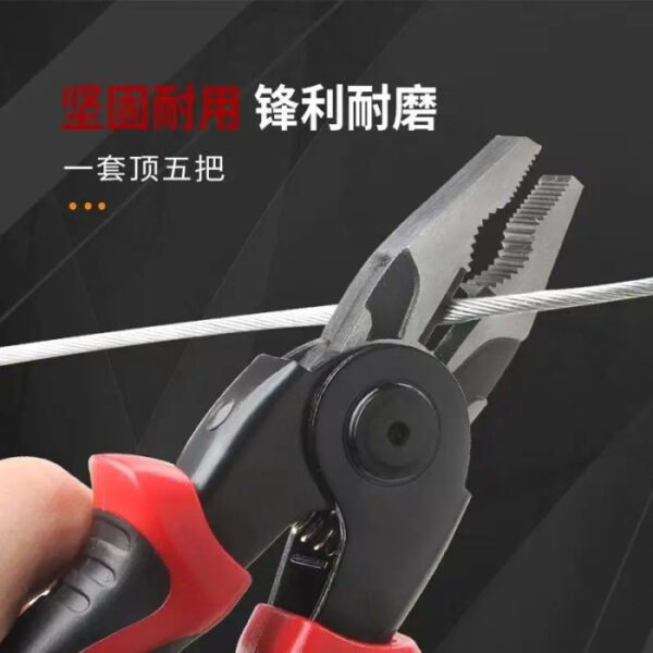 Multifunctional Electrician Pliers 5 in 1 Replaceable Wire Stripping Pliers Wire Cutting Needle Nosed Pliers Special Tools - Image 2